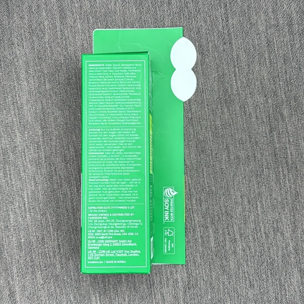 Troubless brand new
